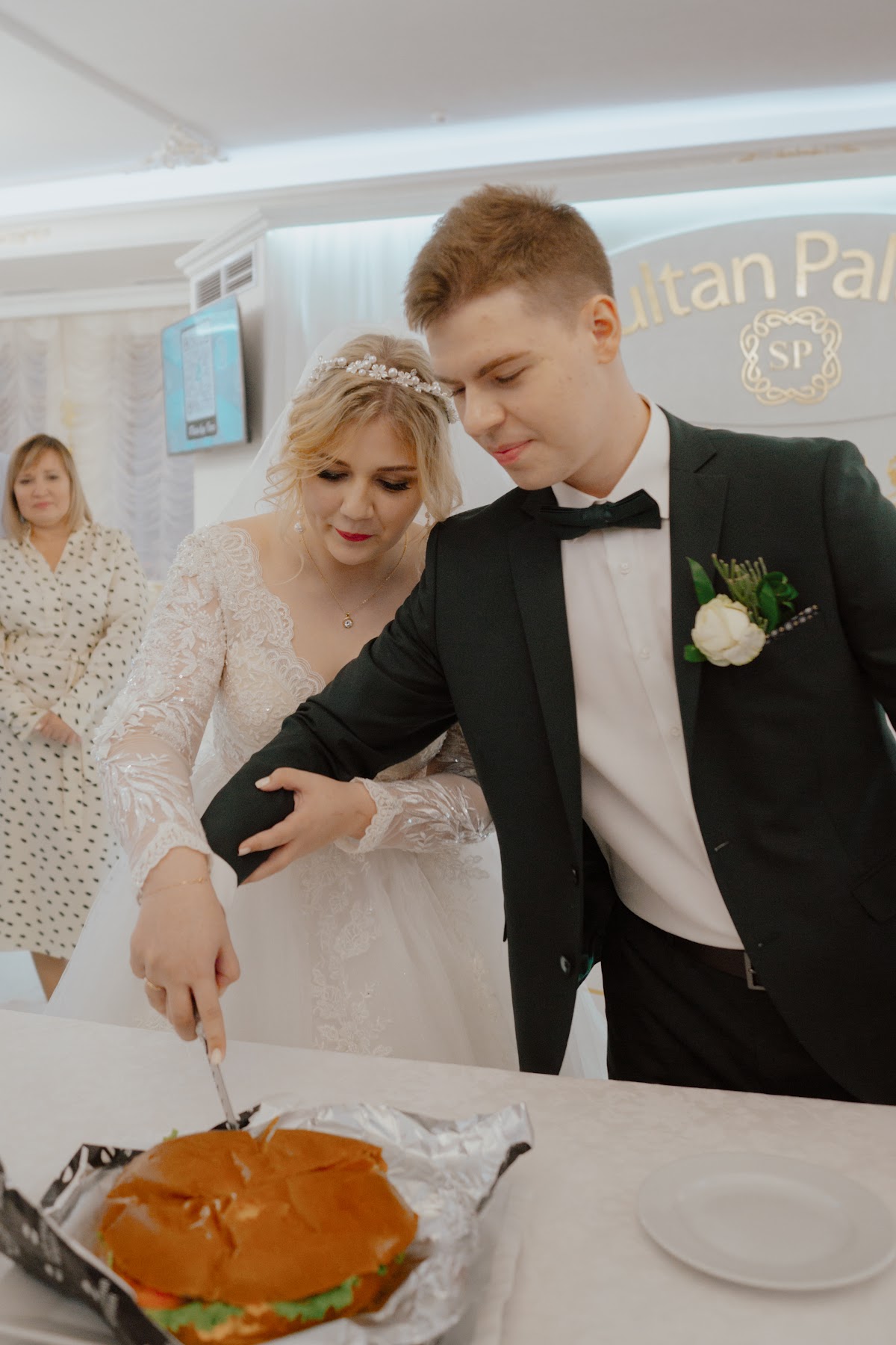 Анастасия и Иван