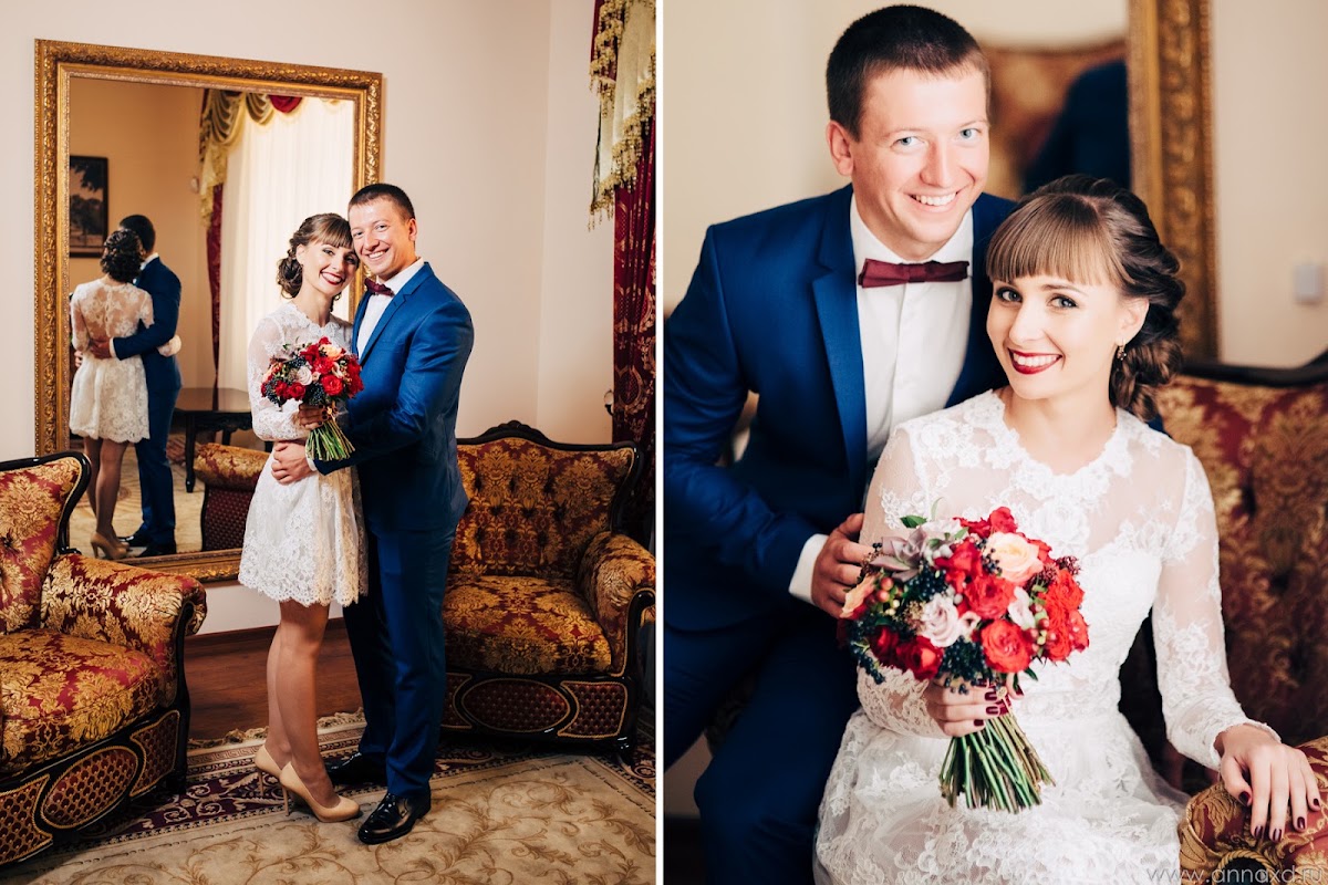 Кристина и Андрей