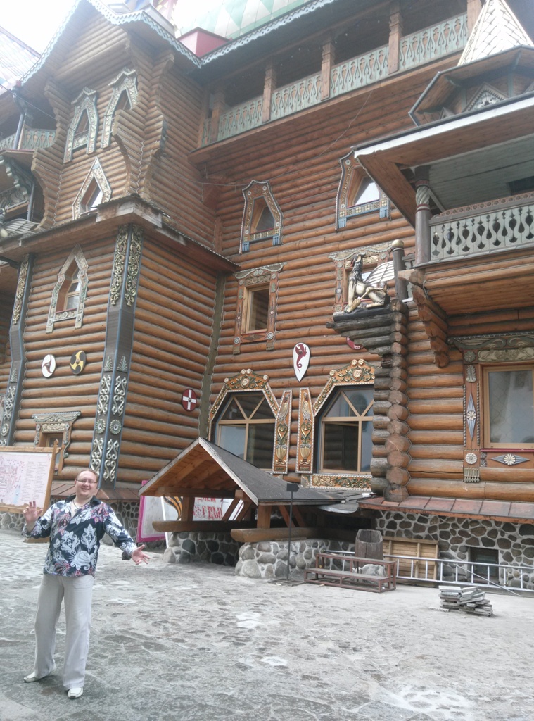 Свадьба в Измайловском кремле