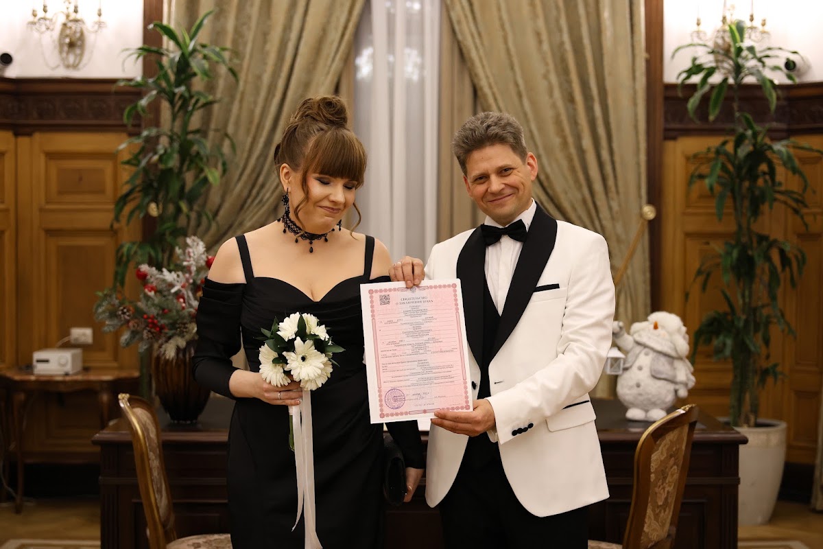 Екатерина свадьба 27.12.2025 г.