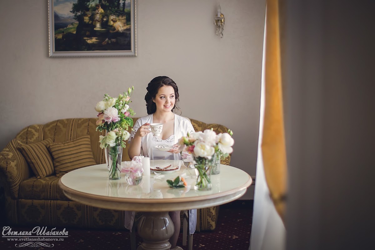 Екатерина и Юрий