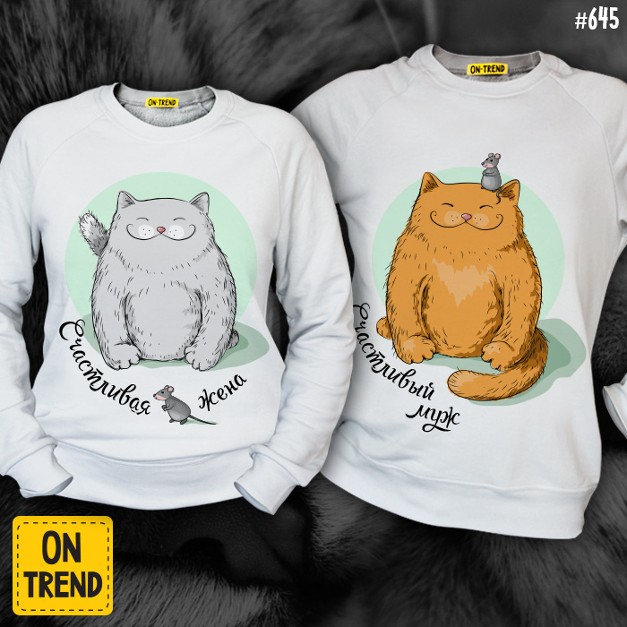 Свадебные толстовки от компании «On-Trend»