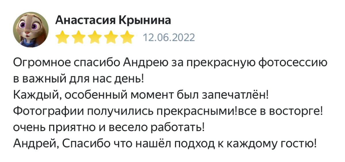 Кадр 78 из 126