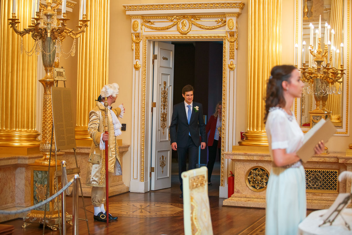 Ксения  и Александр