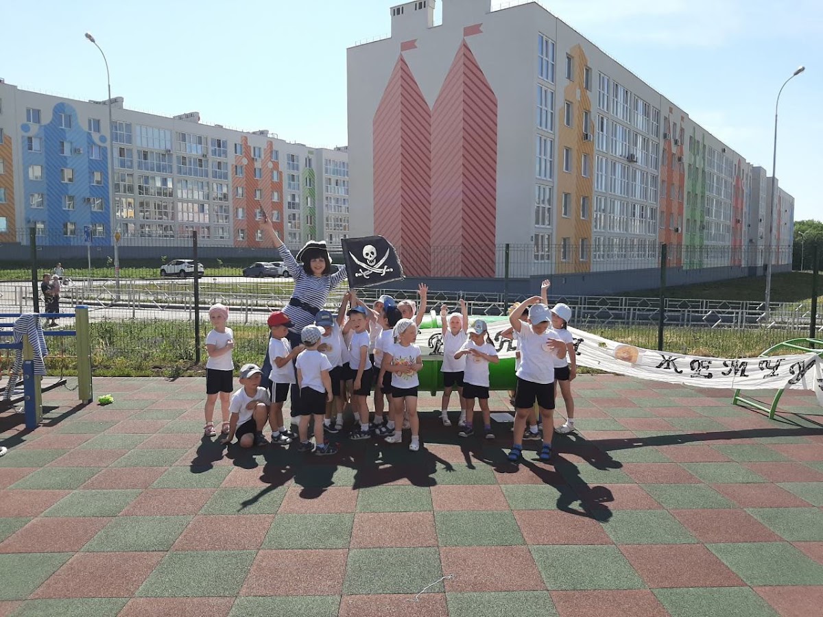 Кадр 70 из 99