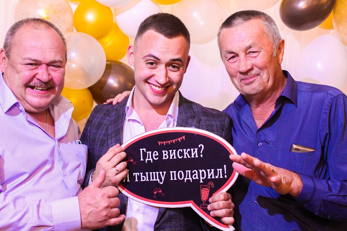 Кадр 68 из 101