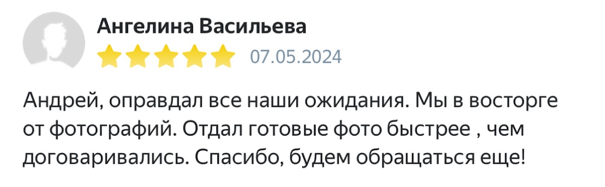 Кадр 95 из 126