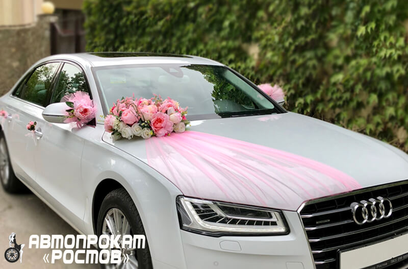 УКРАШЕНИЕ АВТО