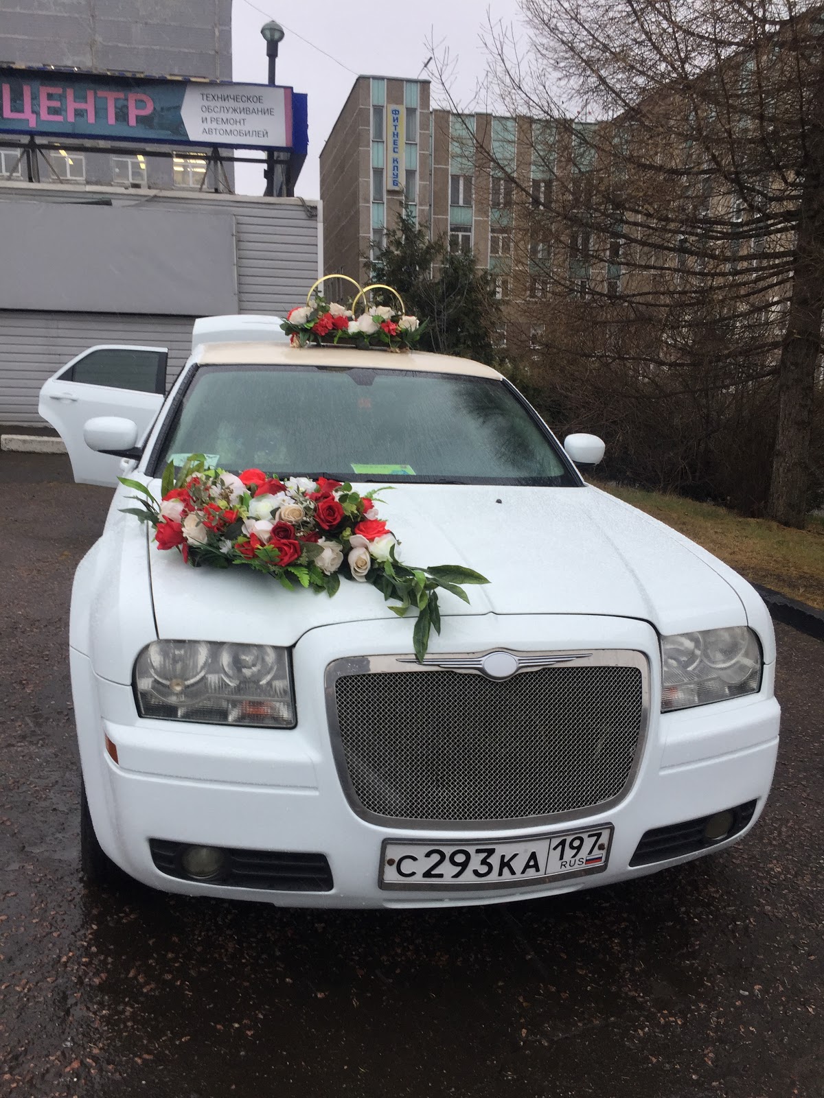 Крайслер 300с