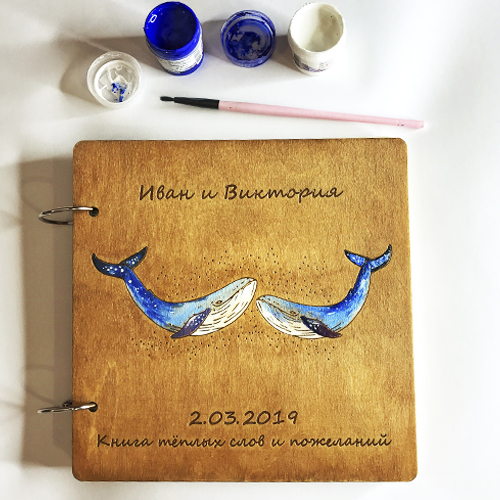 Книги пожеланий из дерева