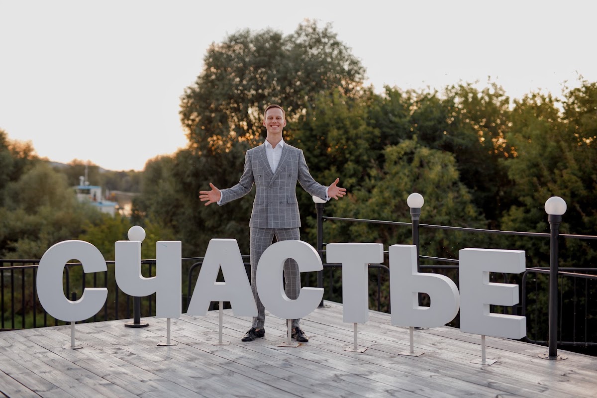 Дмитрий Носков — кадр 3 из 76