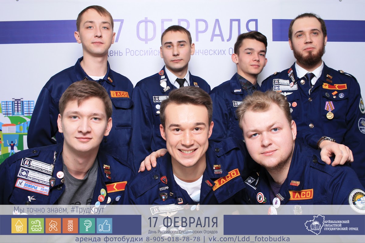 Кадр 45 из 87