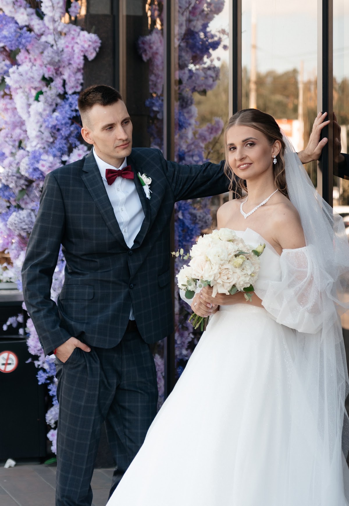 Алла и Александр