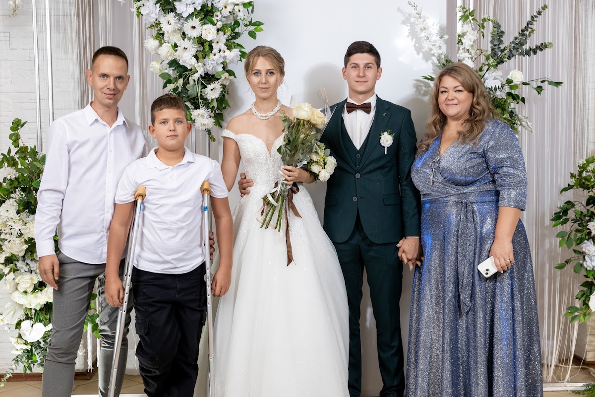 Ксения  и Александр