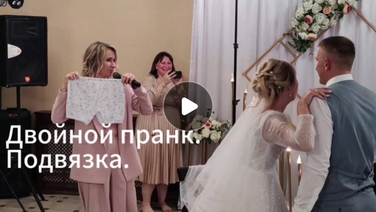 Разные идеи для свадеб