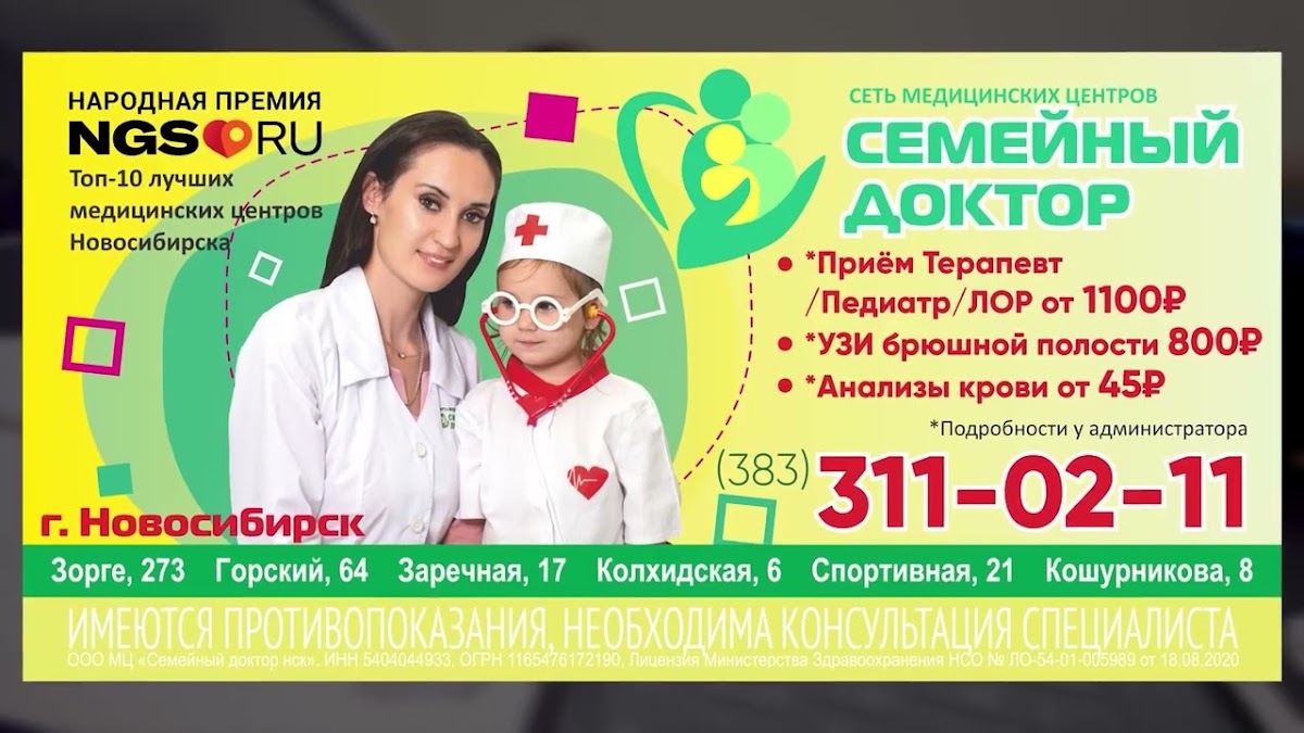 Портфолио: Реклама