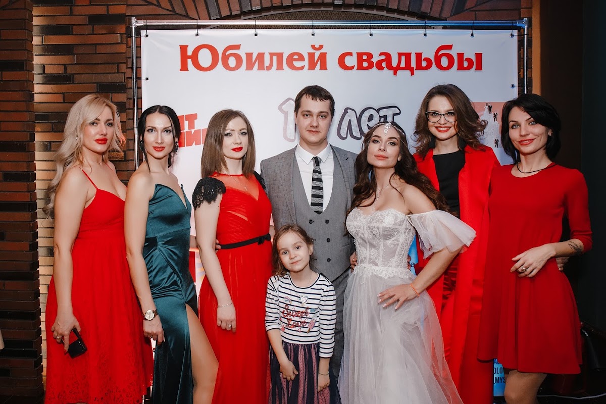 Олеся и Глеб