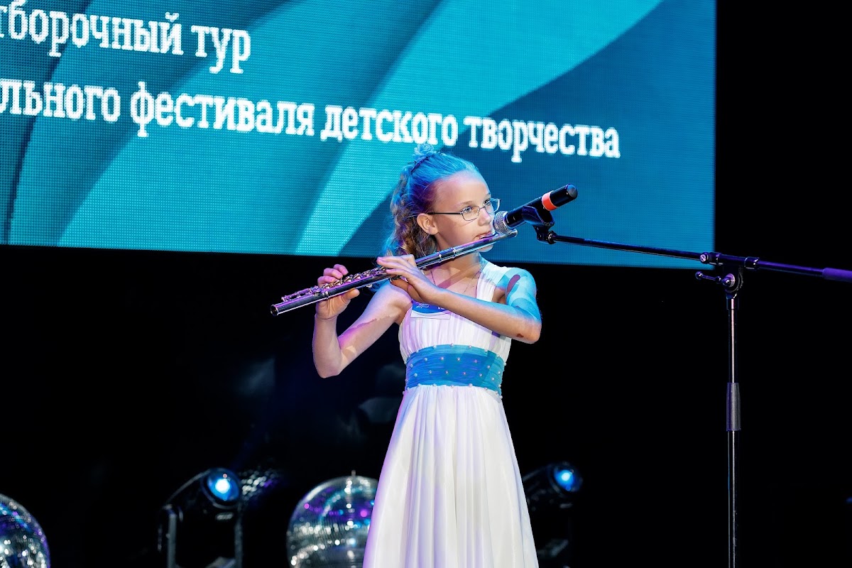 Кадр 139 из 200