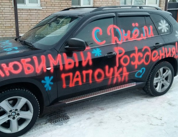 Портфолио