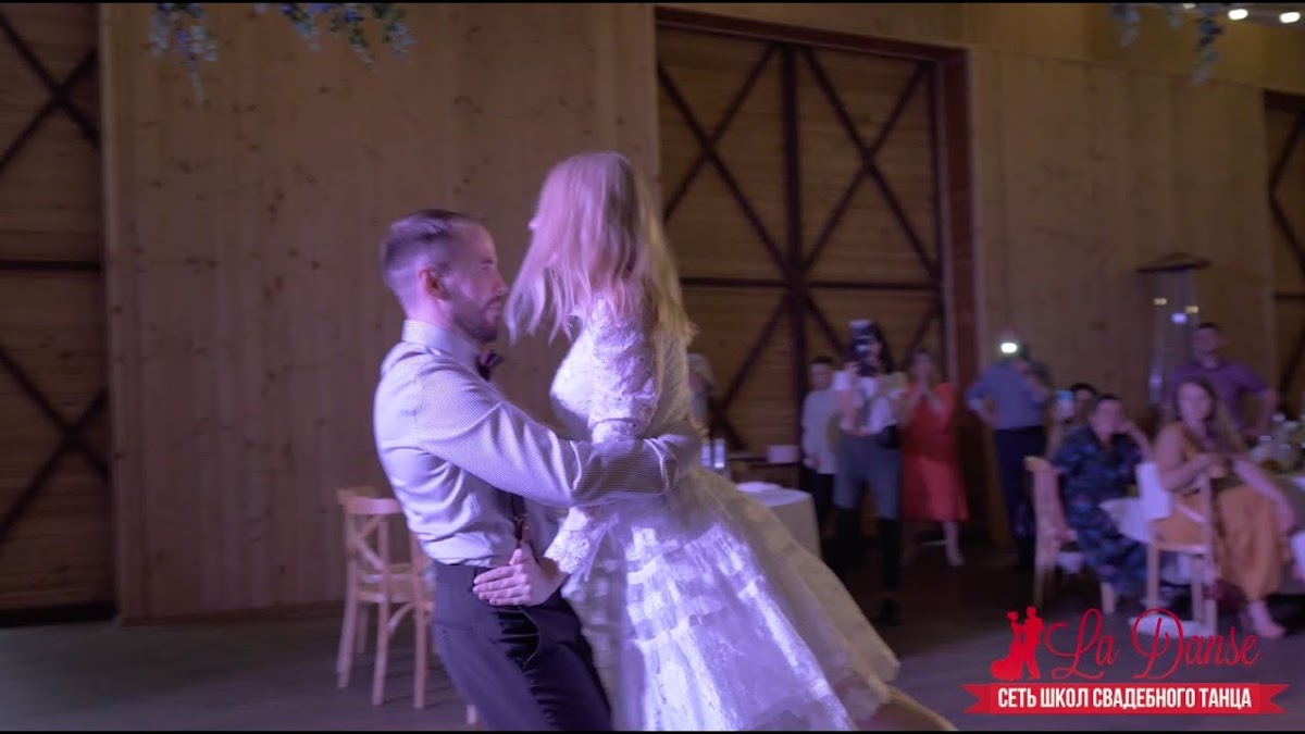 Видео