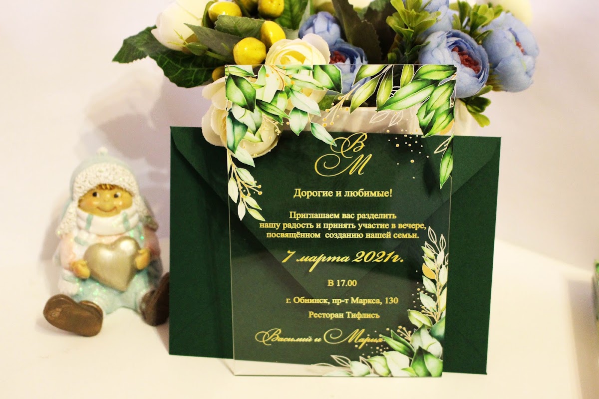 Art Cards Wedding — кадр 2 из 146