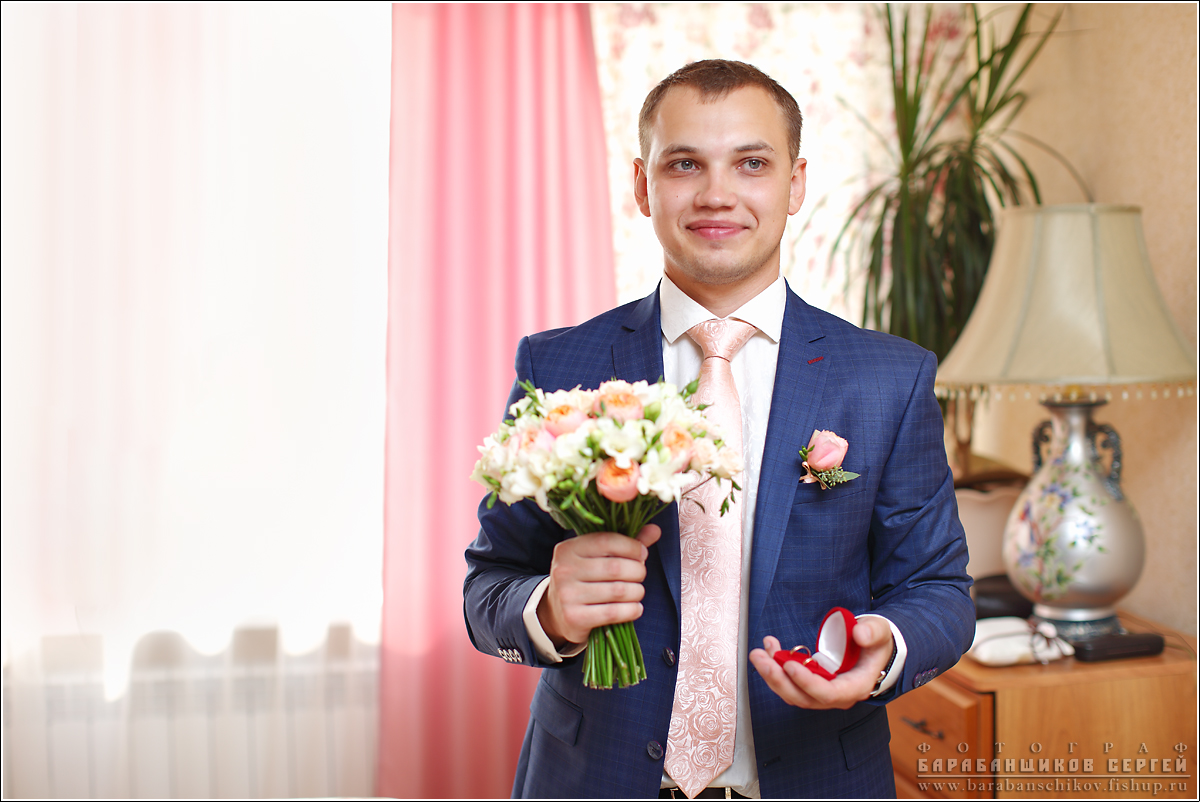 Свадебный отчёт