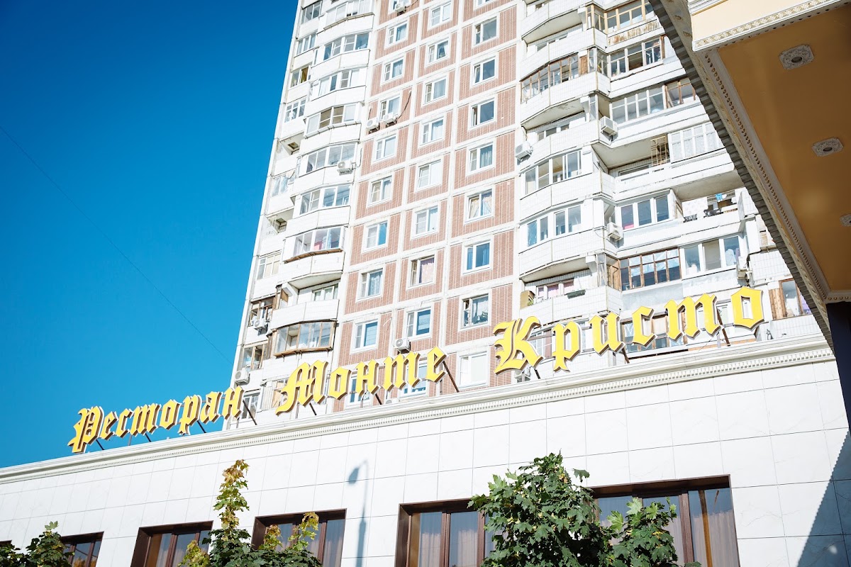Кадр 55 из 78