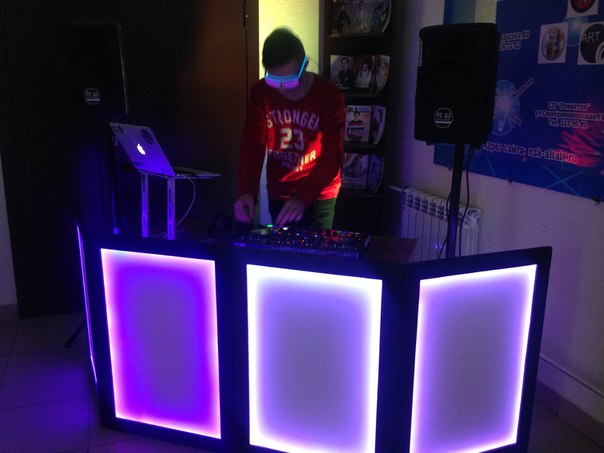 PC Studio DJ