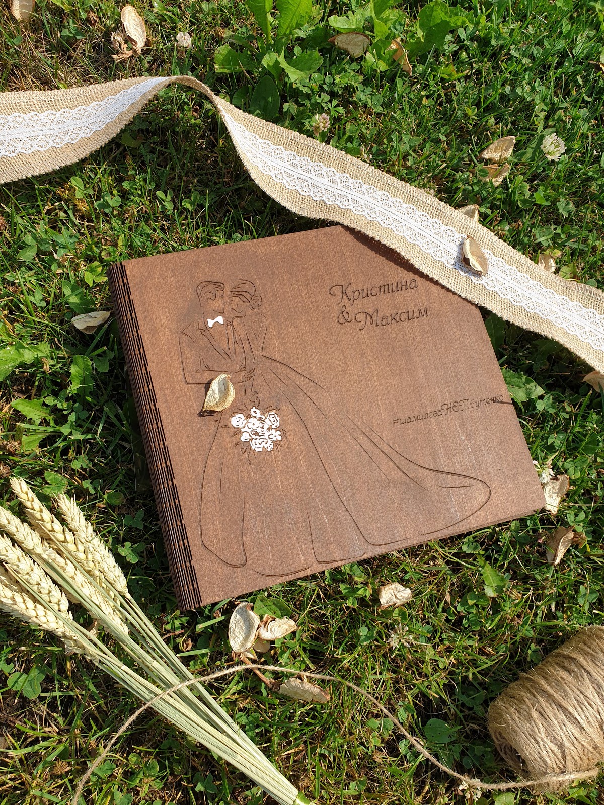 Альбомы Книги пожеланий