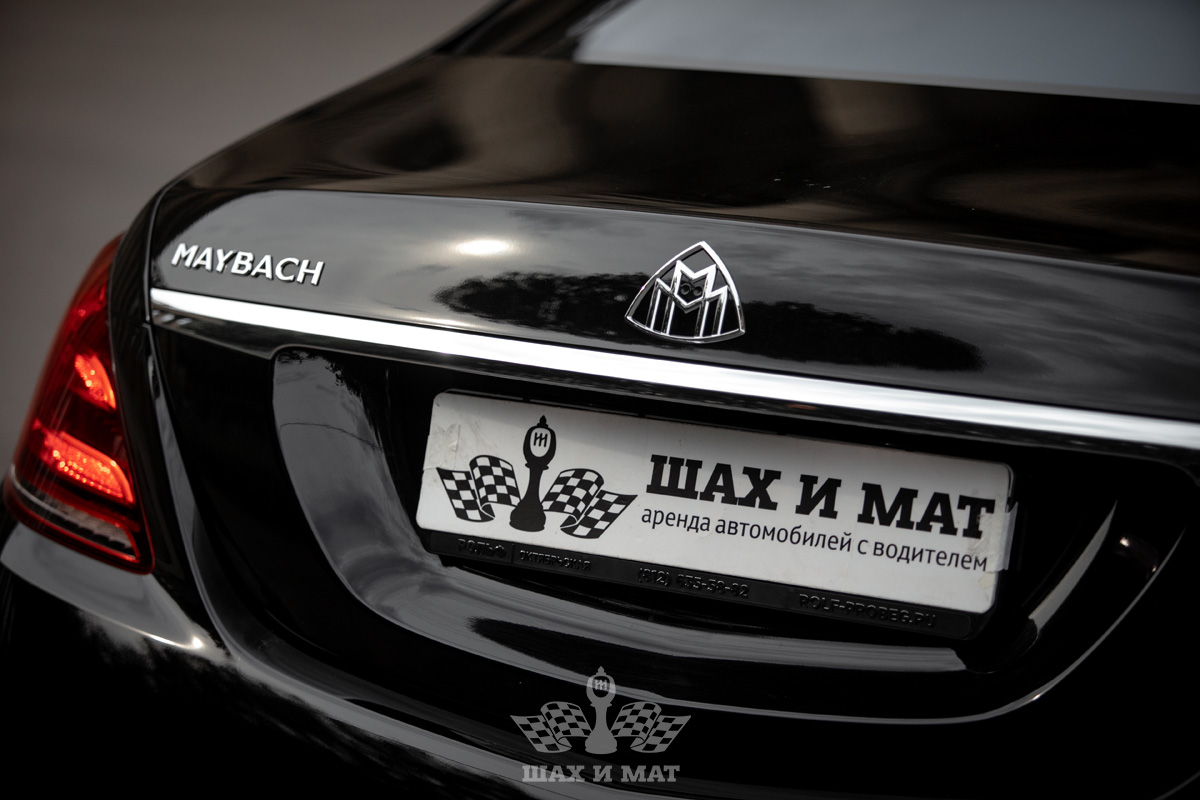 Mercedes Maybach S560 (темный салон)