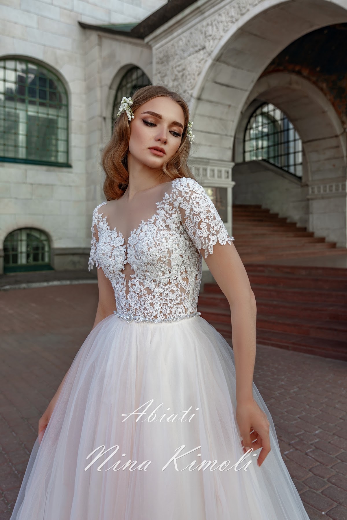 Abiati — кадр 3 из 3