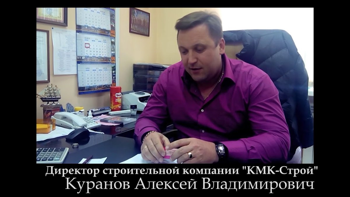 Видео отзывы