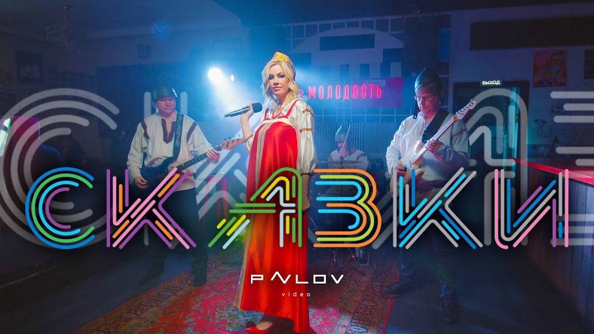 Портфолио: Корпоратив на Новый Год