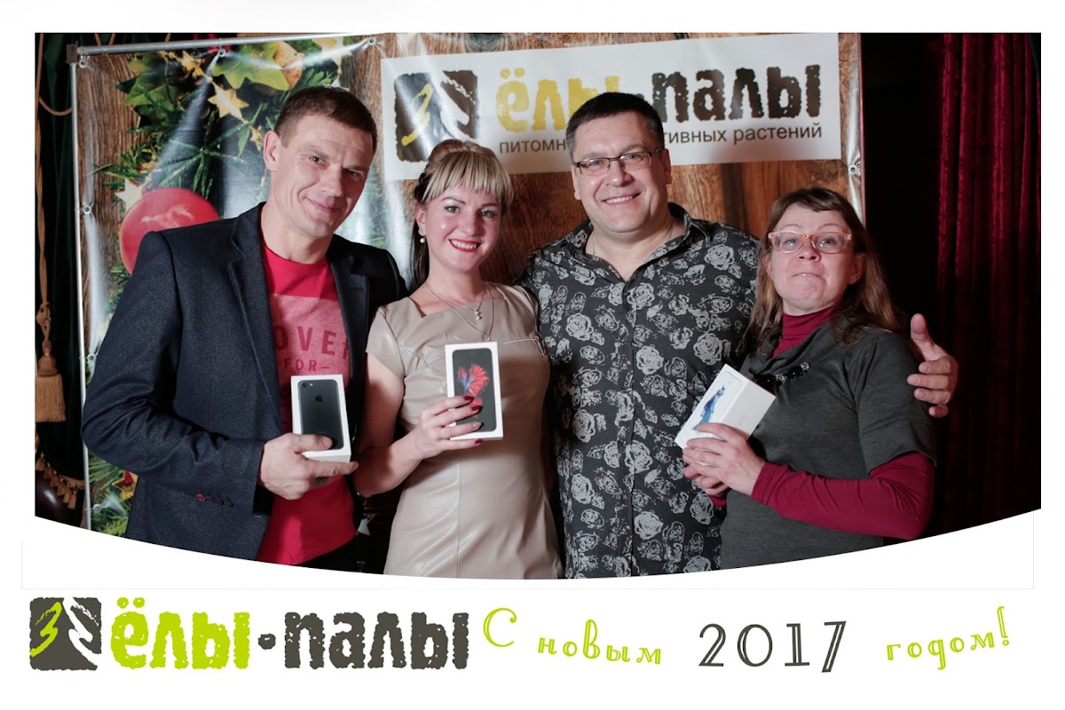 Кадр 154 из 154