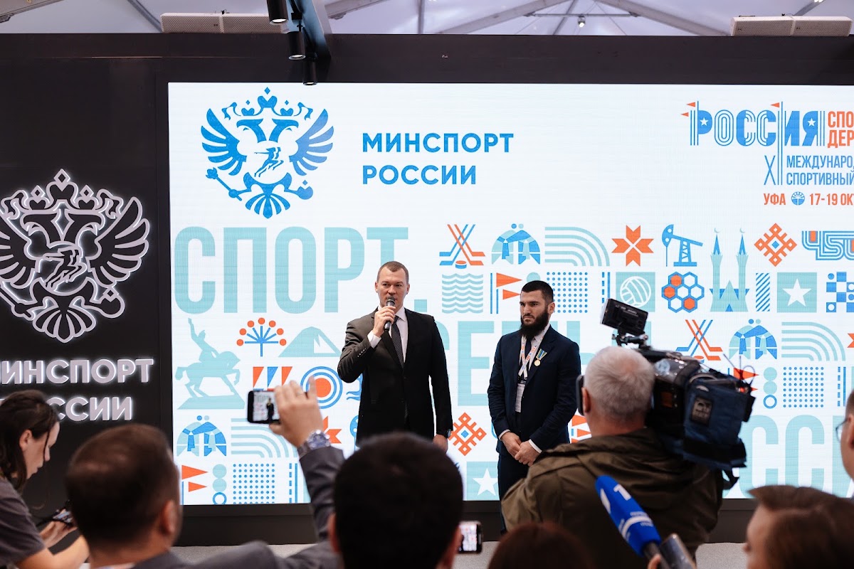 Портфолио: Репортаж