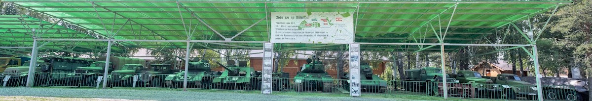 Кадр 58 из 106
