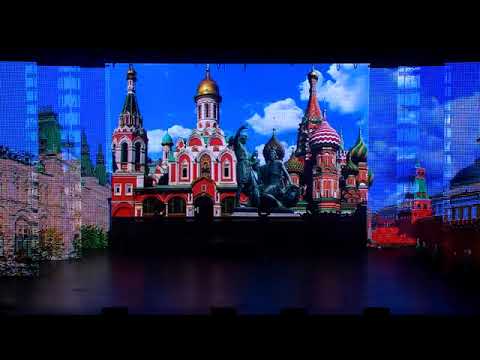 Рассыпуха