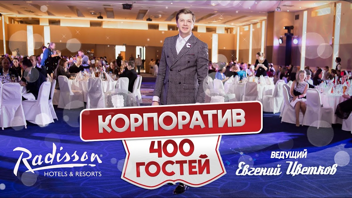 Кадр 61 из 100