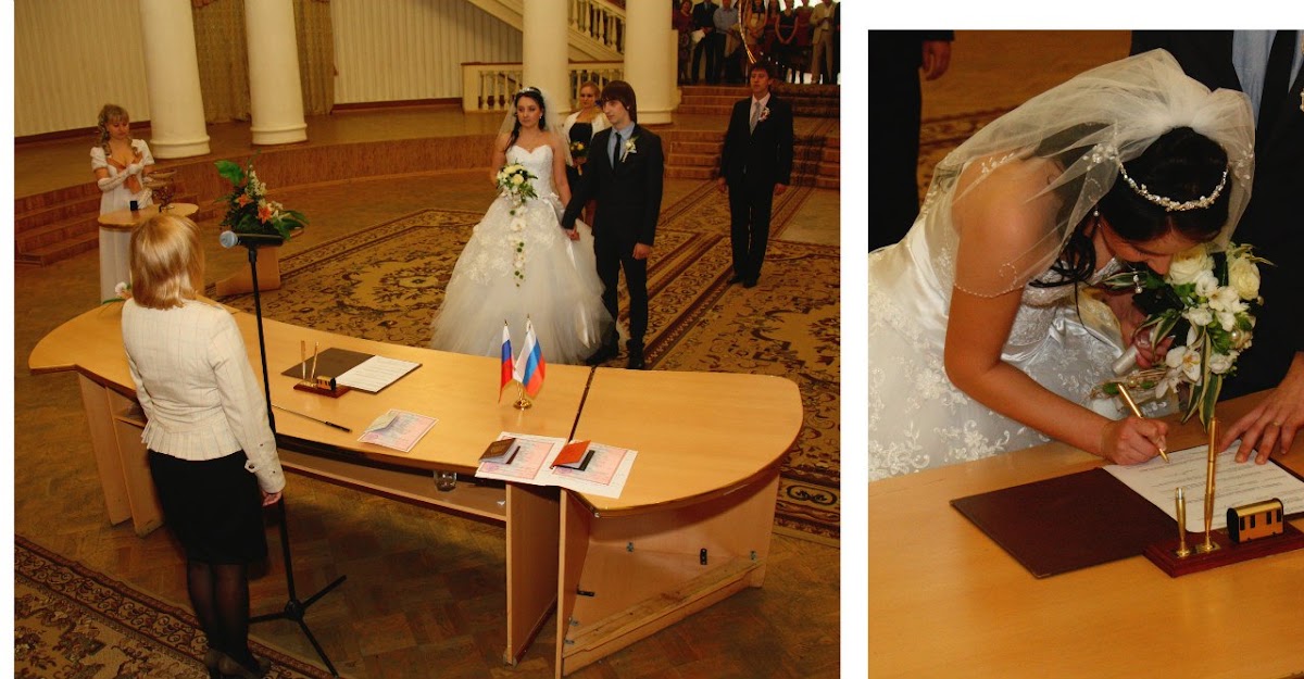 Свадебный отчёт