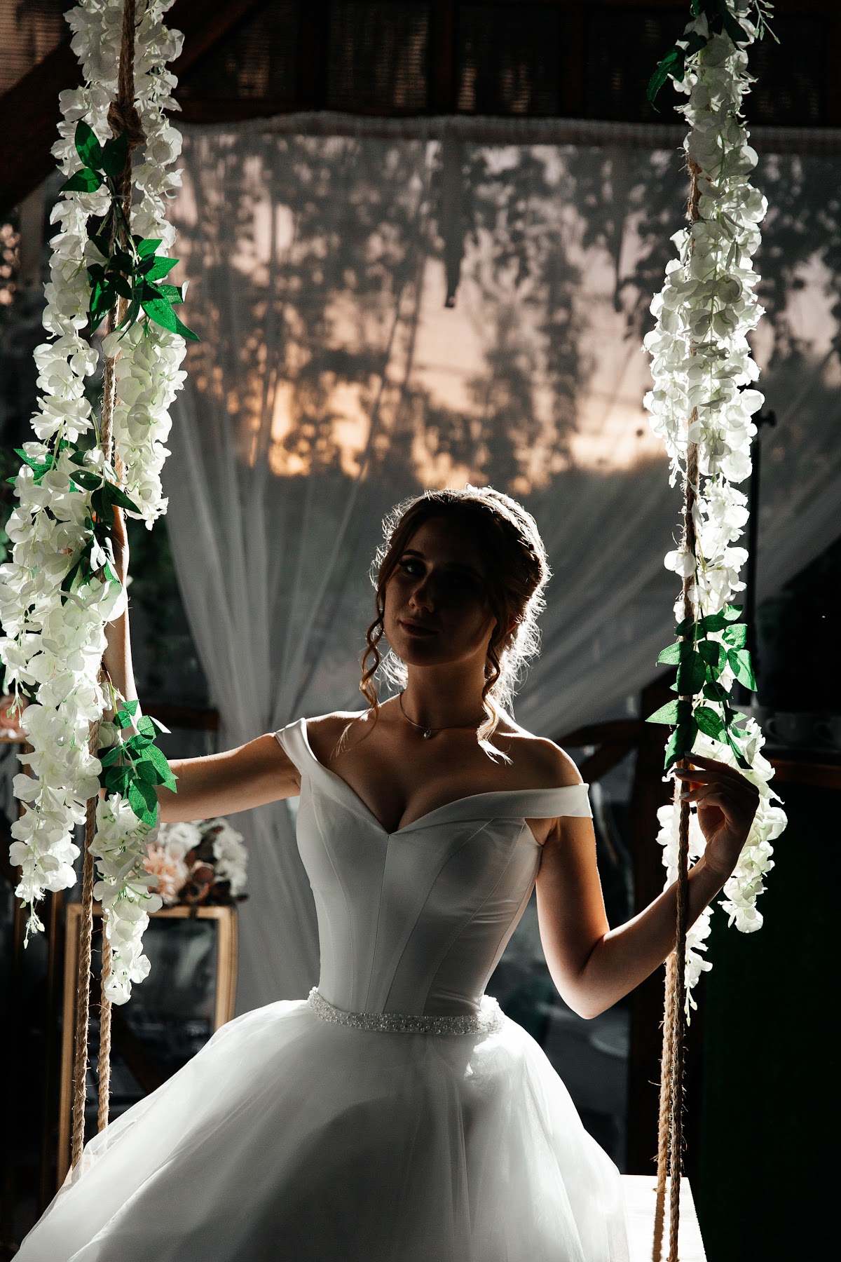 Елена и Александр
