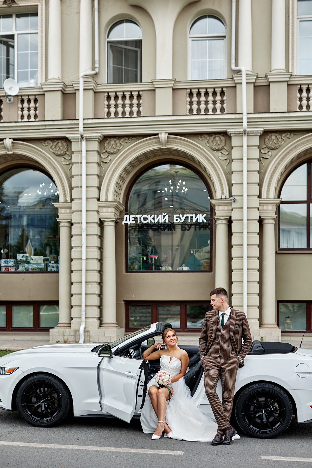 Юлия и Виктор
