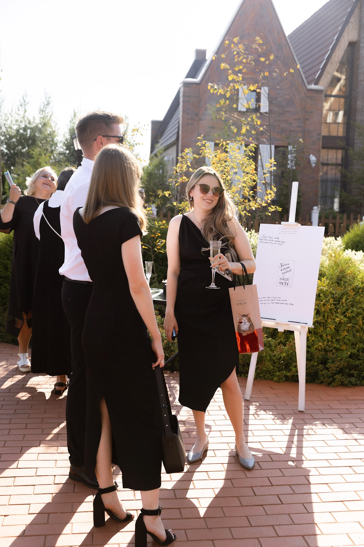 31.08. Дарья и Виктор