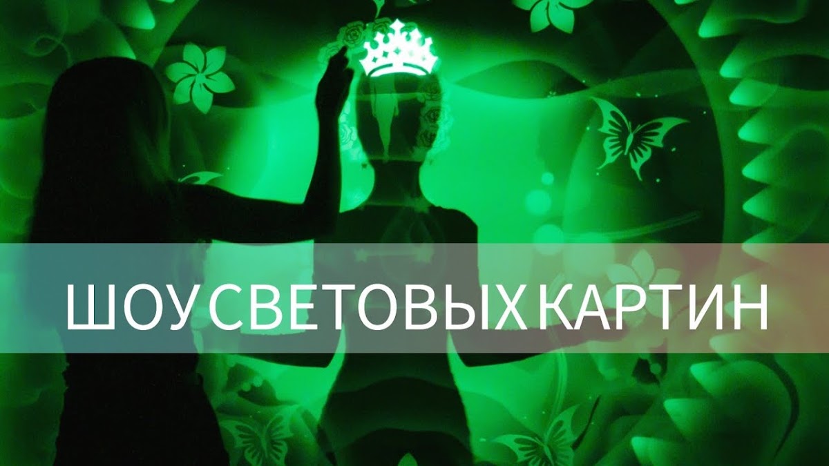 Кадр 72 из 78