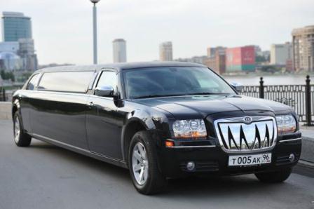 Chrysler 300 C