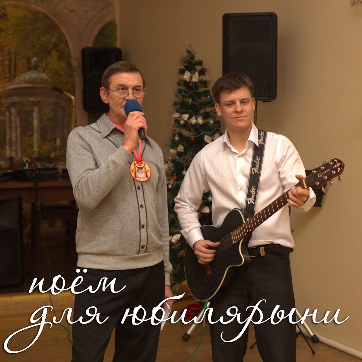Фотографии