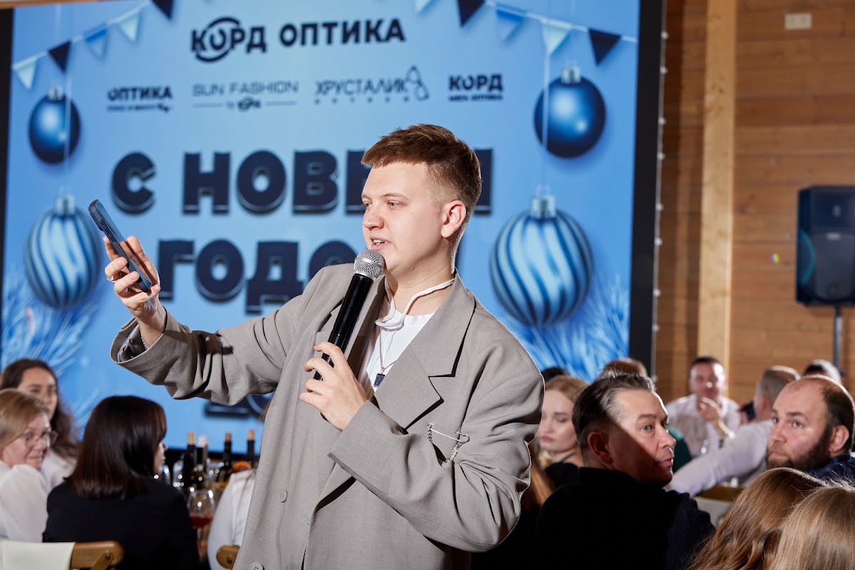 Портфолио: Корпоратив