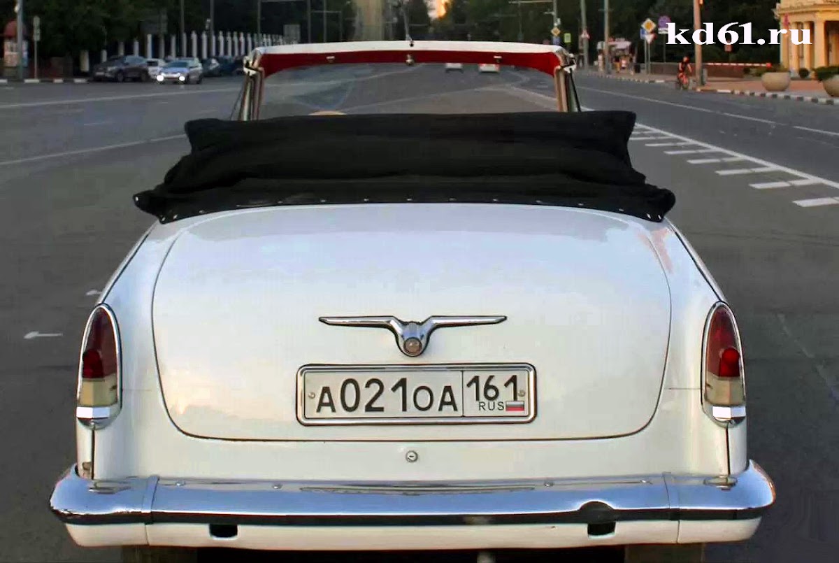 Волга ГАЗ 21 — кадр 2 из 2