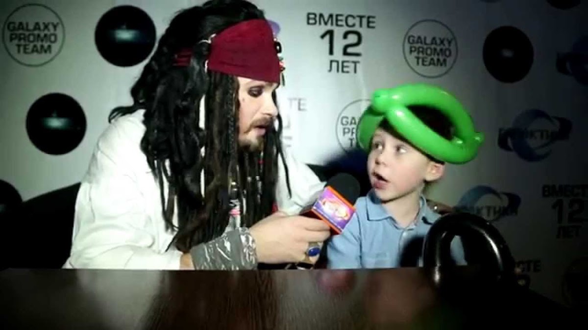 ВИДЕО