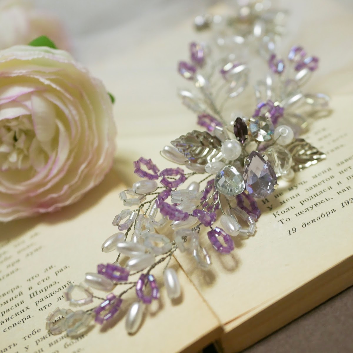 Ofreo_accessories