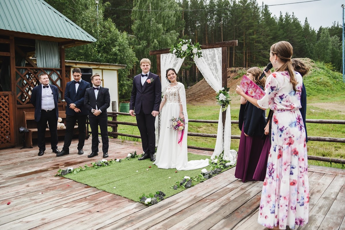 Кадр 150 из 200